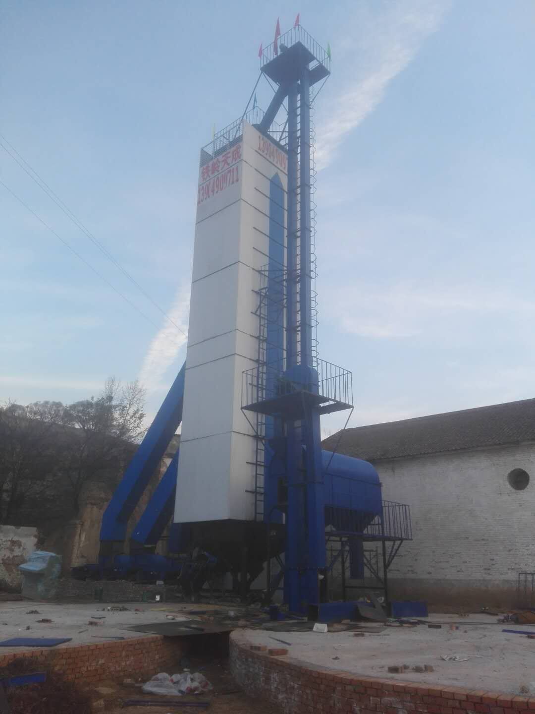 山西武縣大有村 150噸（燃?xì)猓?></span>
                                                <span id=